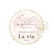 全国から足のケアに♪